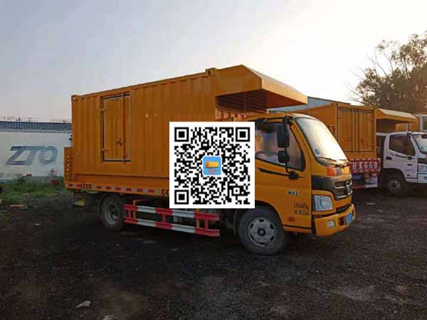 宝应租赁发电车