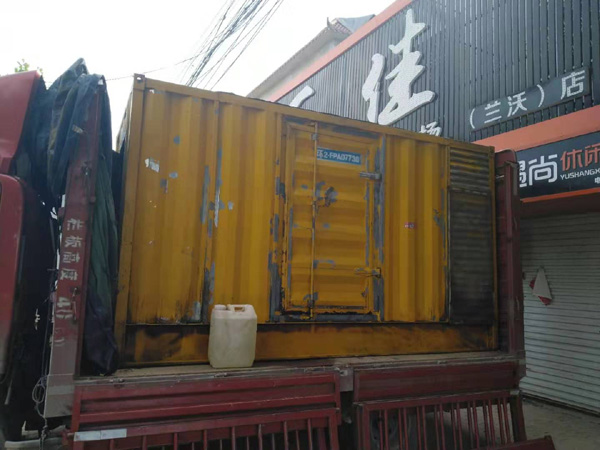 宝应发电机组的结构分析及功能原理