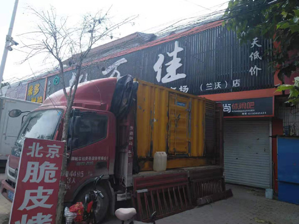 宝应租赁发电机-柴油发电机组在火车站的应用 