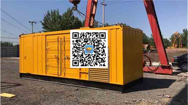 宝应发电车出租-关于柴油发电机组水箱污垢的产生与清理