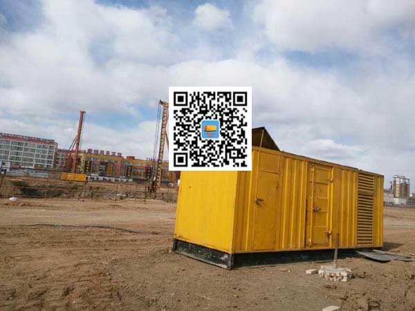 宝应发电机-变压器组保护产品