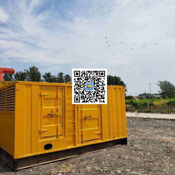 宝应发电机出租发电机电刷的结构与作用是什么