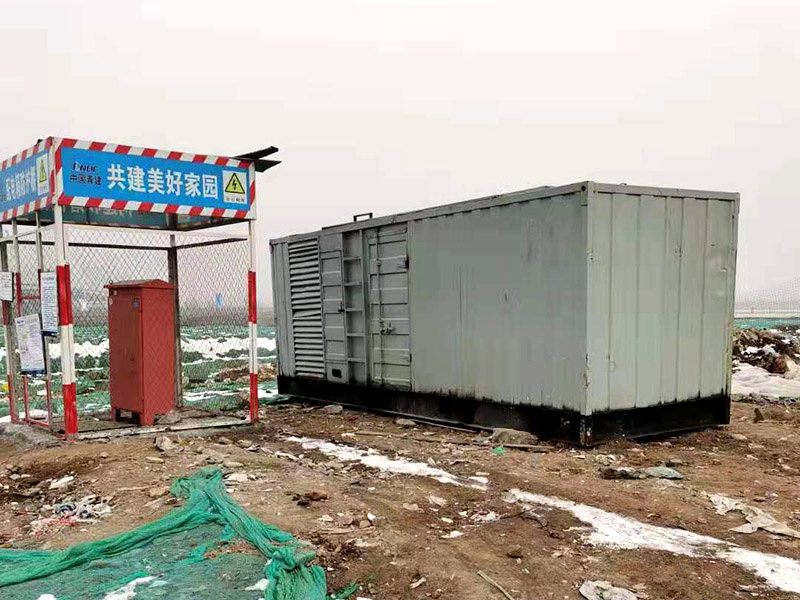 宝应如何判断发电机组的励磁系统是否正常？