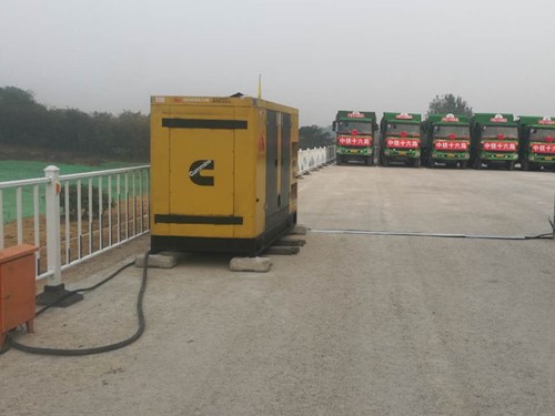 宝应发电机组中性点接地不良有哪些危害？