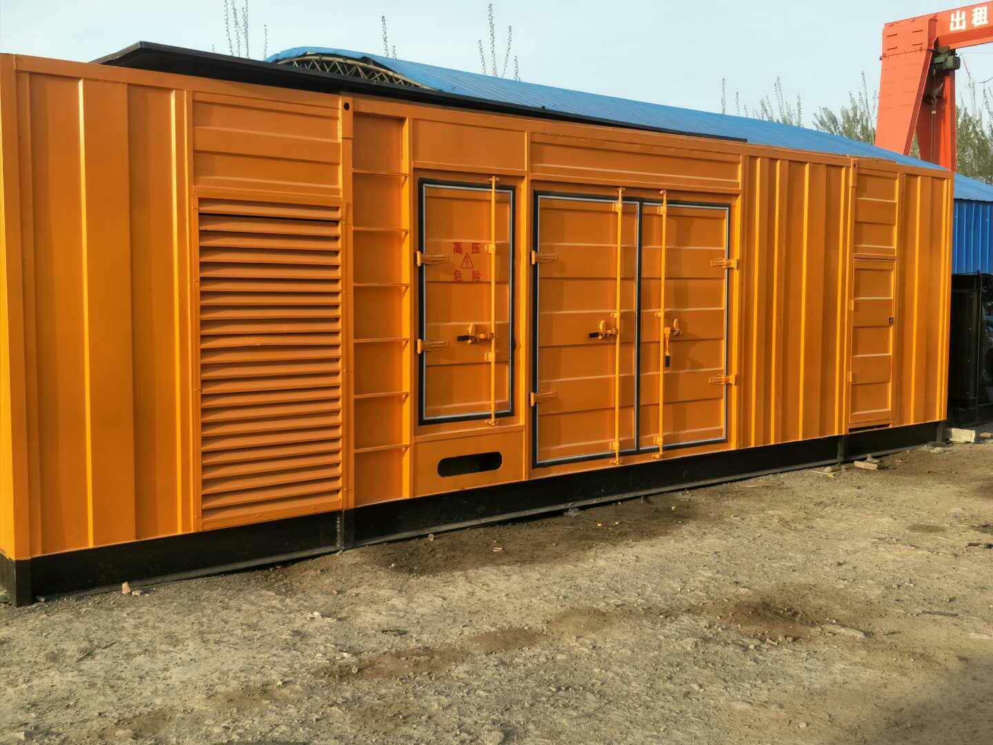 宝应如何判断柴油发电机组的蓄电池是否出现硫化现象？